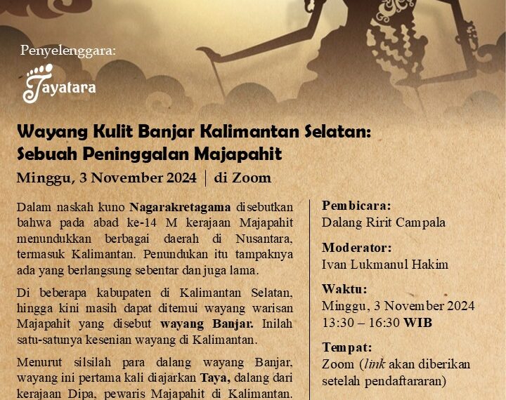 Webinar Wayang Banjar Kalimantan Selatan: Sebuah Peninggalan Majapahit